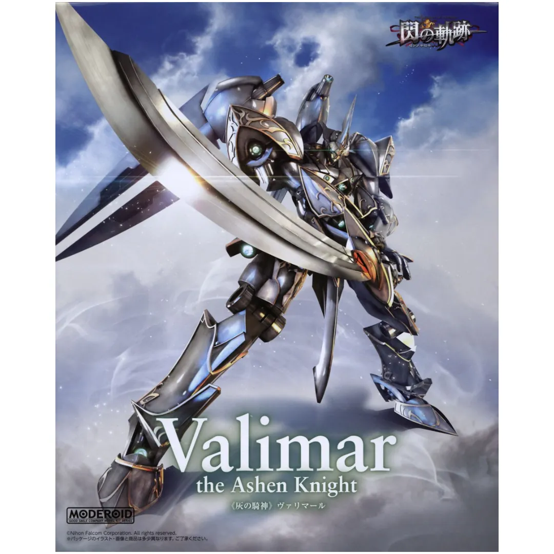 The Legend of Heroes: Trails of Cold Steel - MODEROID - Valimar, the Ashen Knight (Rerelease) [PRE-ORDER](RELEASE FEB25)